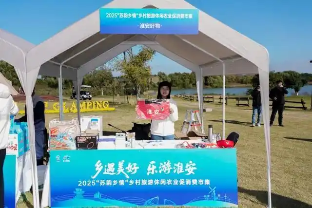 淮安乡村自驾游线路，来了！