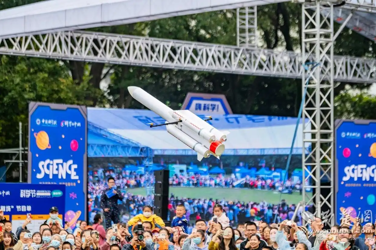 湖北省科普嘉年华来袭！2000张免费门票速抢！