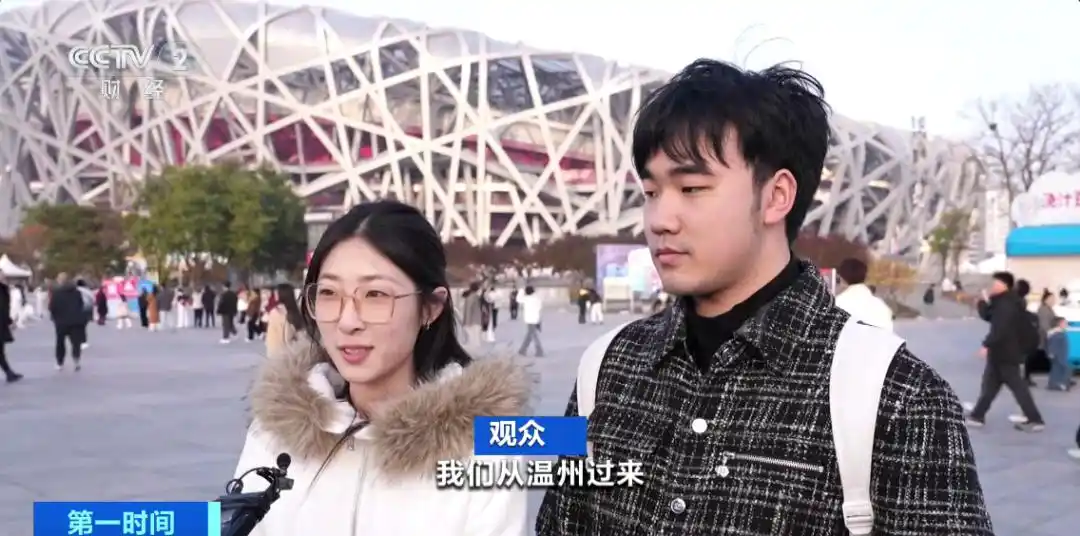 门票12秒售罄！超6万名现场观众！打破吉尼斯世界纪录