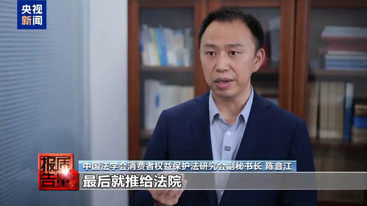 租车押金黑洞频现 新国标出台整治乱象