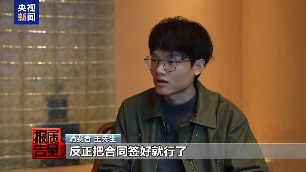 租车押金黑洞频现 新国标出台整治乱象