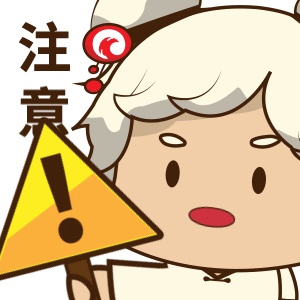 厦门重拳出击！多家酒店、民宿、餐厅被查了……