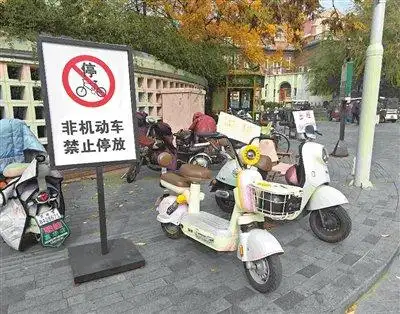 游客租车押金难退 监管漏洞谁来补