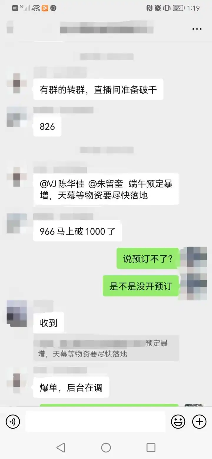 3万张旅游现金券4分钟抢光，省内热门酒店端午预定达90%，你准备出门玩了吗？