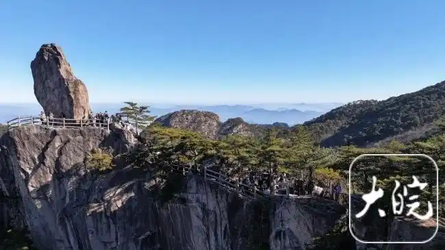 正月初三，黄山风景区接待游客29620人