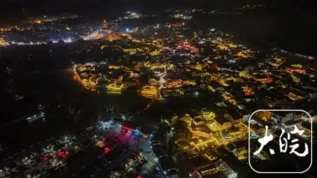 正月初三，黄山风景区接待游客29620人