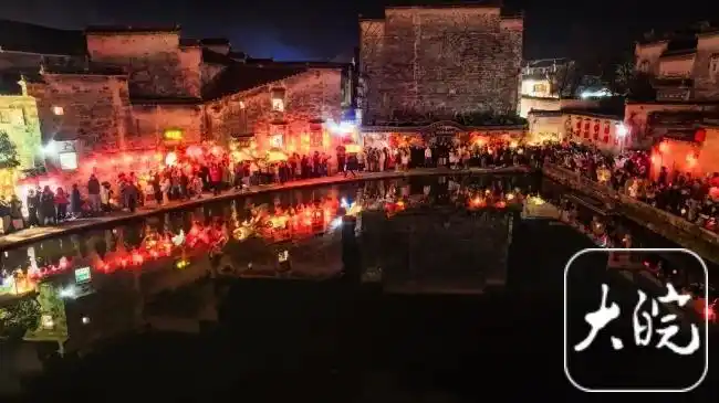 正月初三，黄山风景区接待游客29620人