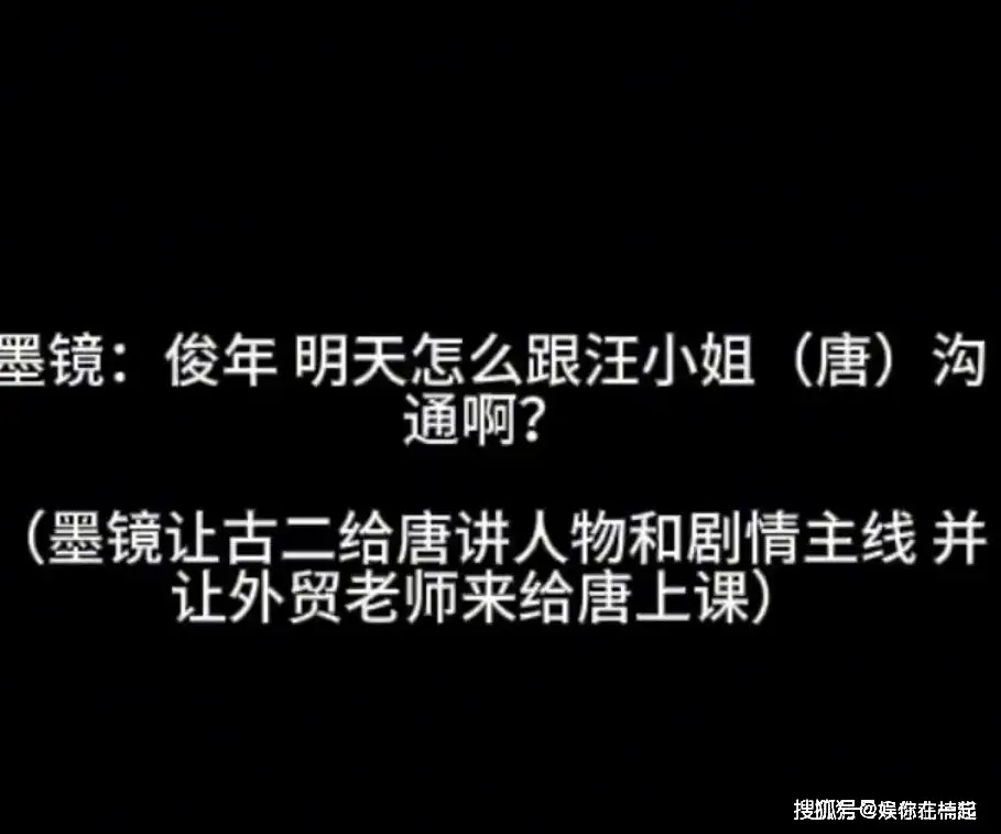 惊爆！陪玩陪睡仅是开端，王家卫录音曝光，顶流大咖纷纷卷入