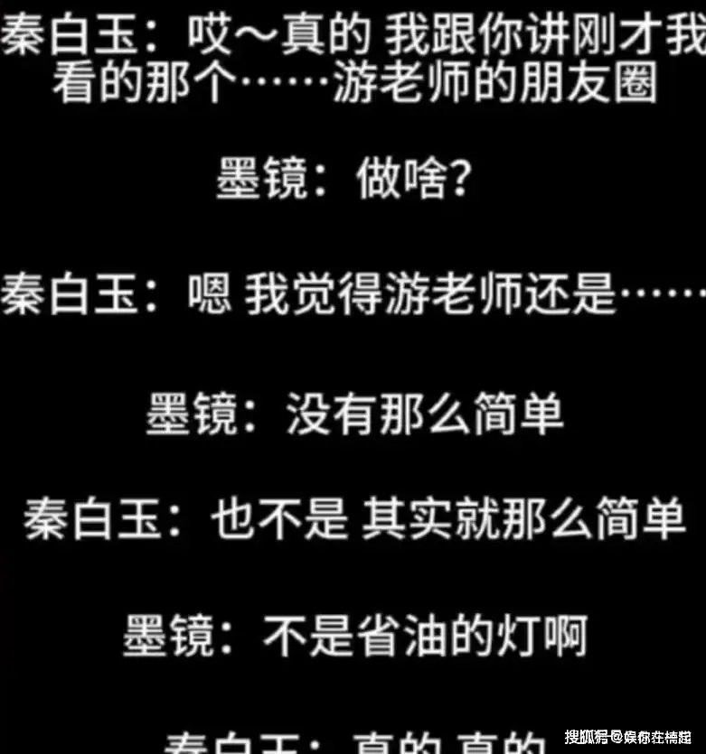 惊爆！陪玩陪睡仅是开端，王家卫录音曝光，顶流大咖纷纷卷入