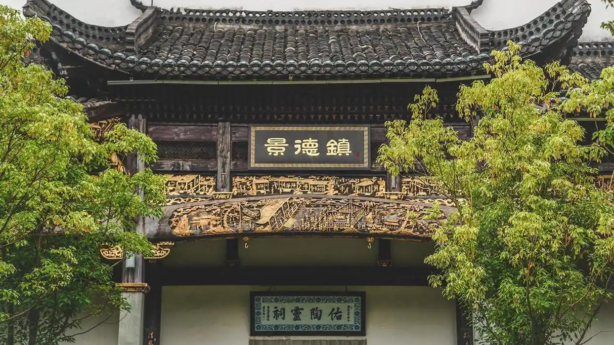 手慢无！迪士尼门票被浙江放秋假的妈妈们买空 浙江秋假大军明日出发