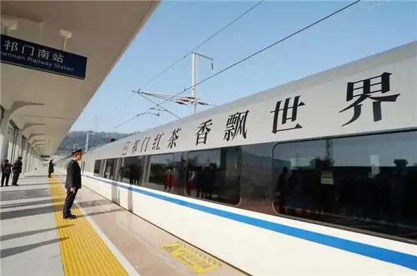 新年伊始，看黄山多维“长”出圈