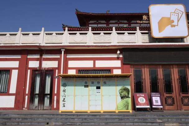 龙门石窟旅游攻略，看这篇就够了！