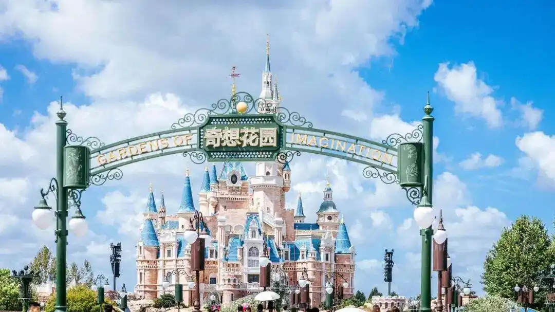 上海迪士尼门票秒空！只因浙江“秋假大军”明日出征，有家长喜提带薪假