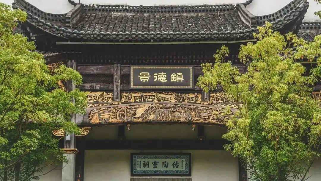 上海迪士尼门票秒空！只因浙江“秋假大军”明日出征，有家长喜提带薪假