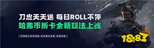三角洲潮汐监狱妹陪代肝 跑刀陪玩靠谱平台排名