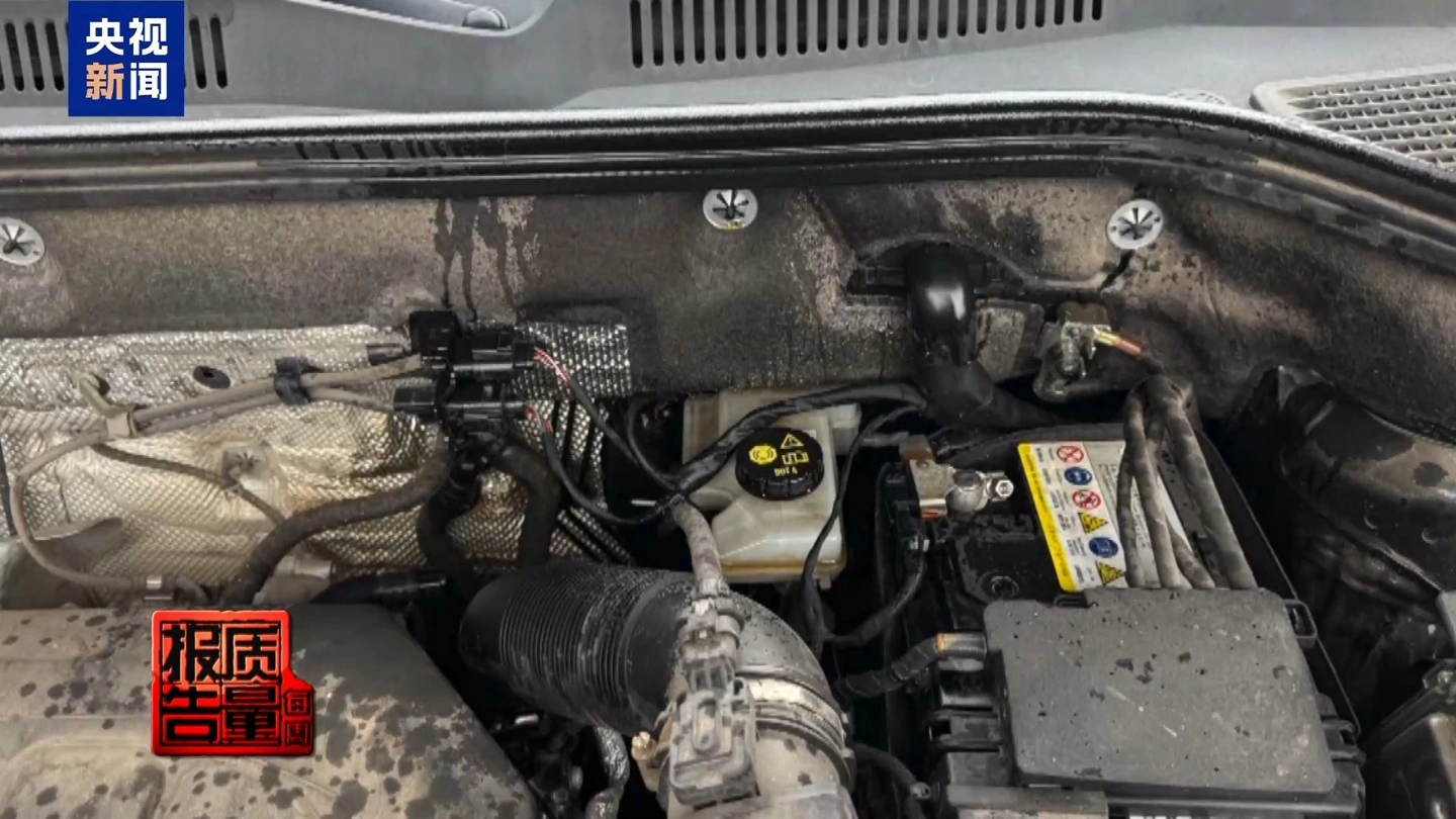 租车押金黑洞频现，新国标出台整治乱象