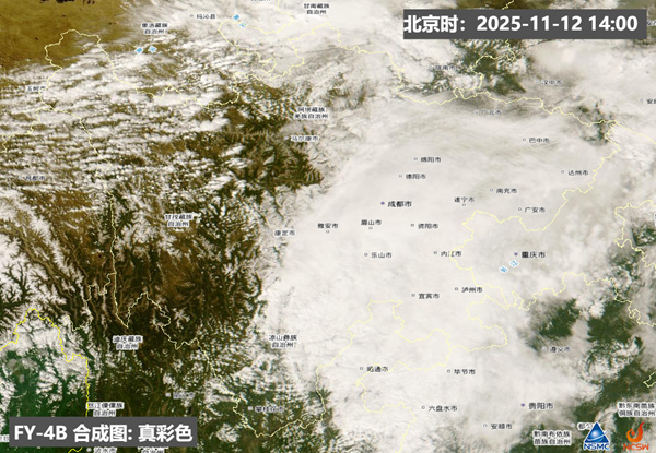 今夜起四川降水增多 明后天盆地阴雨持续川西高原将现降雪