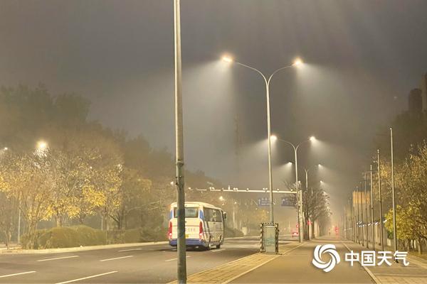 北京今晨有雾上午至傍晚北风较大 昼夜温差将达15℃
