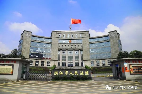 3·15普法案例 | 预订成功到店“没房” 平台、酒店和第三方谁担责