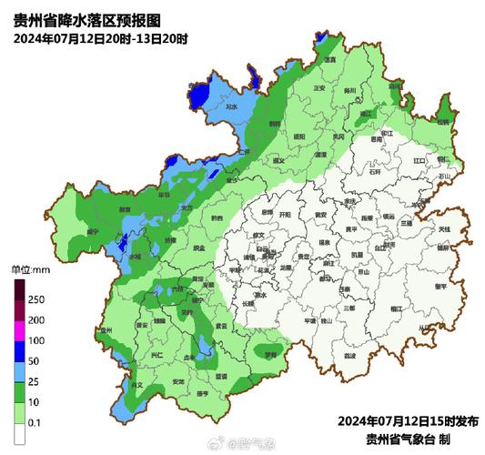 预计13日夜间至15日我省南部有弱降水天气