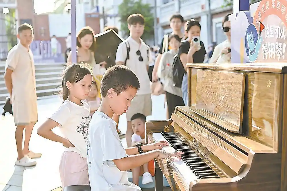 听，鼓浪屿上的钢琴会“说话”