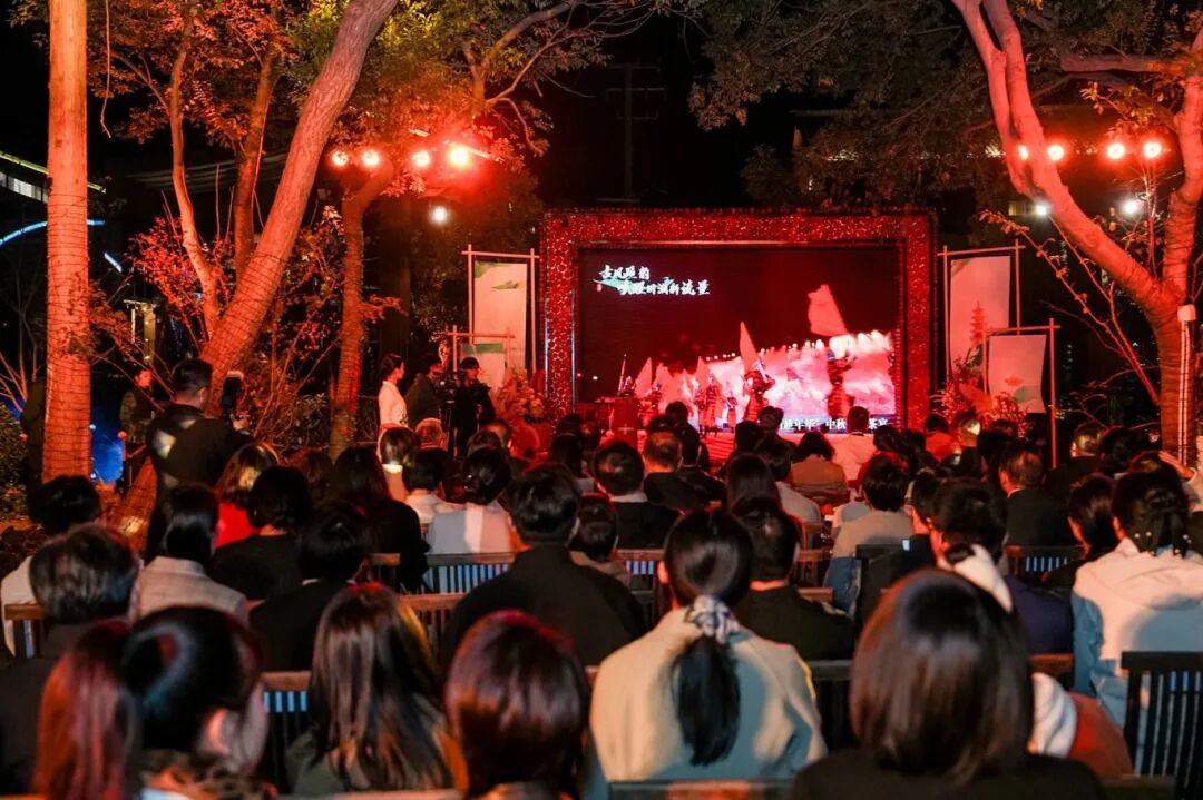 11.17亿元！“六业”融合结硕果～“最江南”2025上海青浦文化旅游节收官绿色青浦已关注