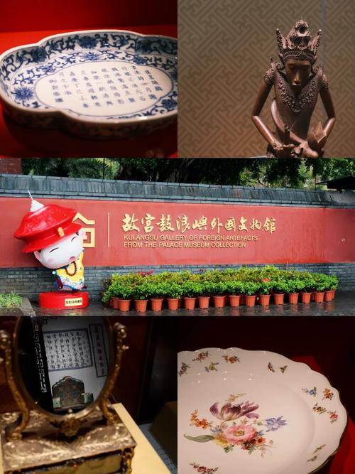 故宫珍宝 “出差”鼓浪屿