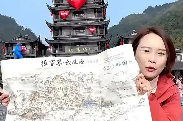 一抖音“网红”到张家界国家森林公园打卡（更多）