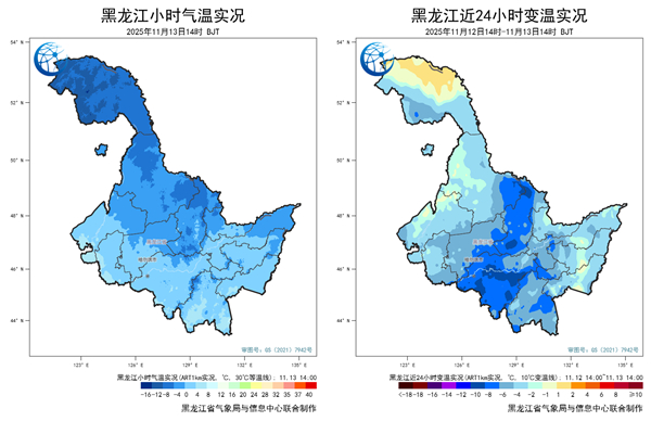 今天黑龙江大部降温显著 后天起多地将现明显降雪