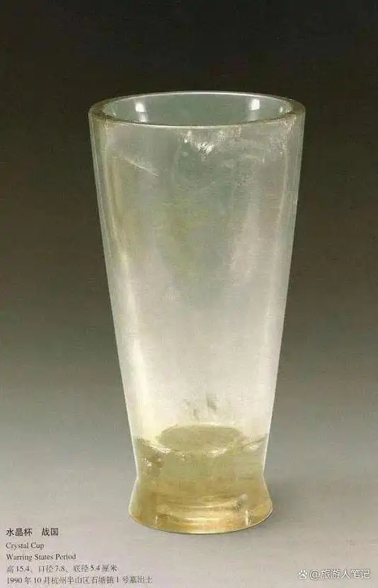 古人如何造出如此“现代”的杯子？为何让人怀疑是穿越者留下的？