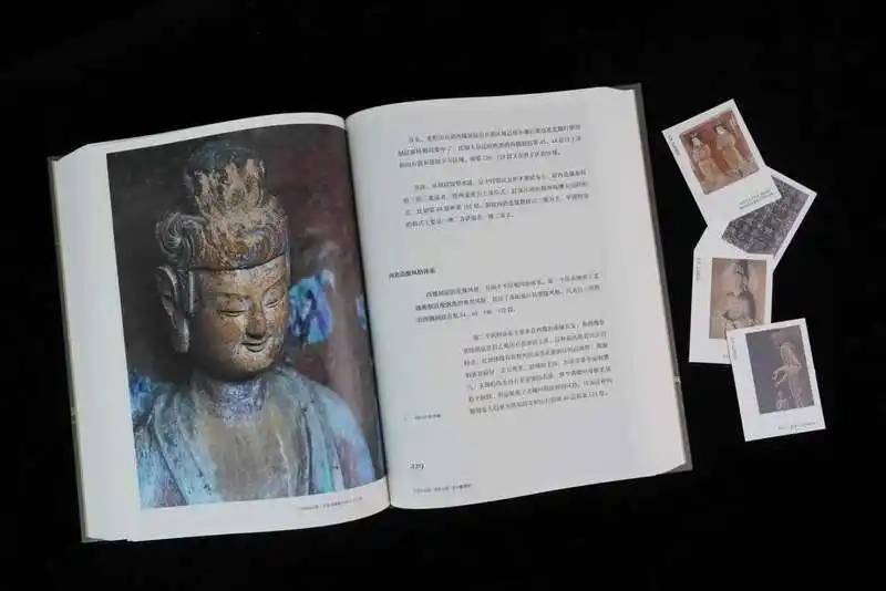 《了不起的石窟：全景式解读中国十大石窟》出版