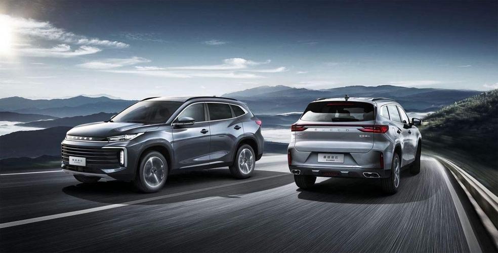 什么车适合自驾游省油？