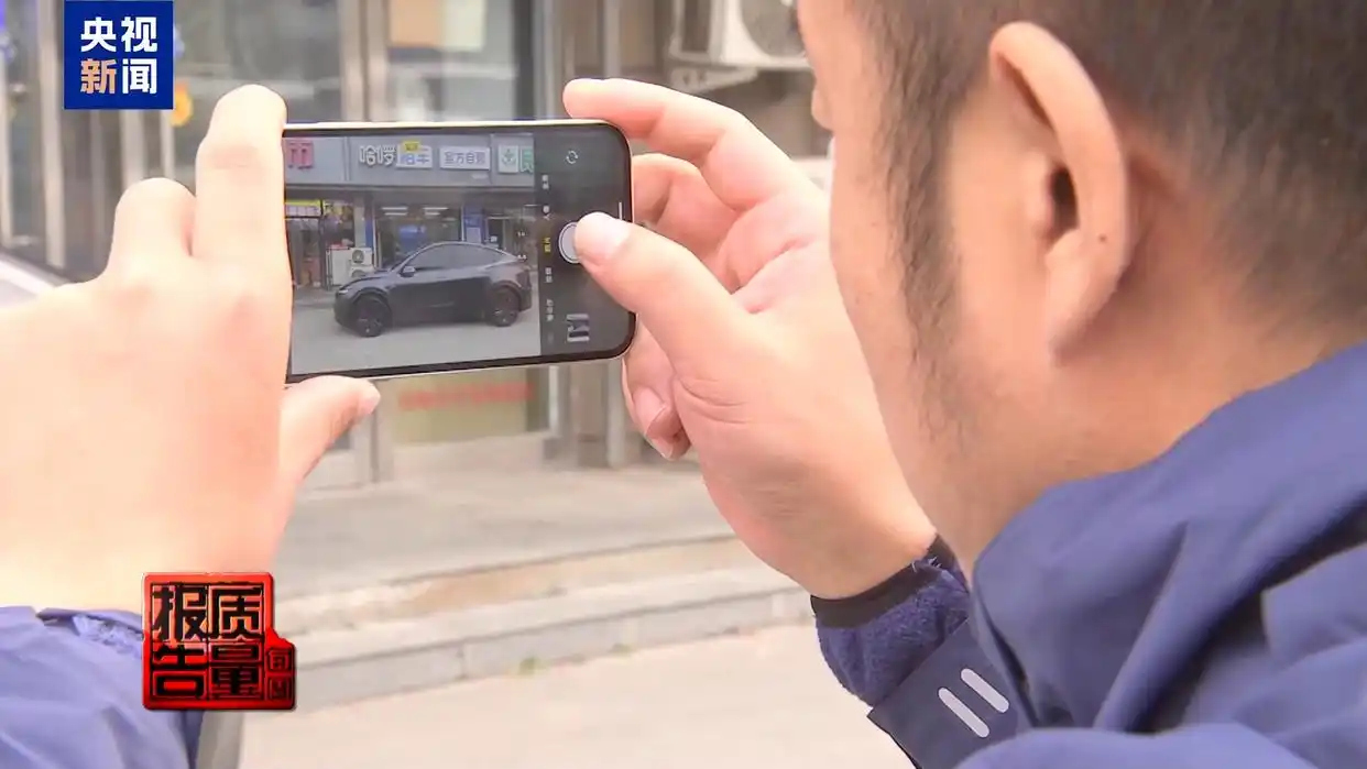 每周质量报告丨租车押金黑洞频现 新国标出台整治乱象