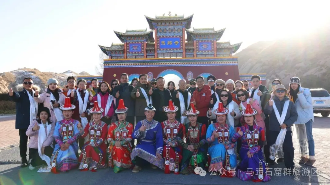 交流互鉴促提升，携手共进强队伍——龙门石窟研究院赴马蹄寺石窟群开展业务交流活动