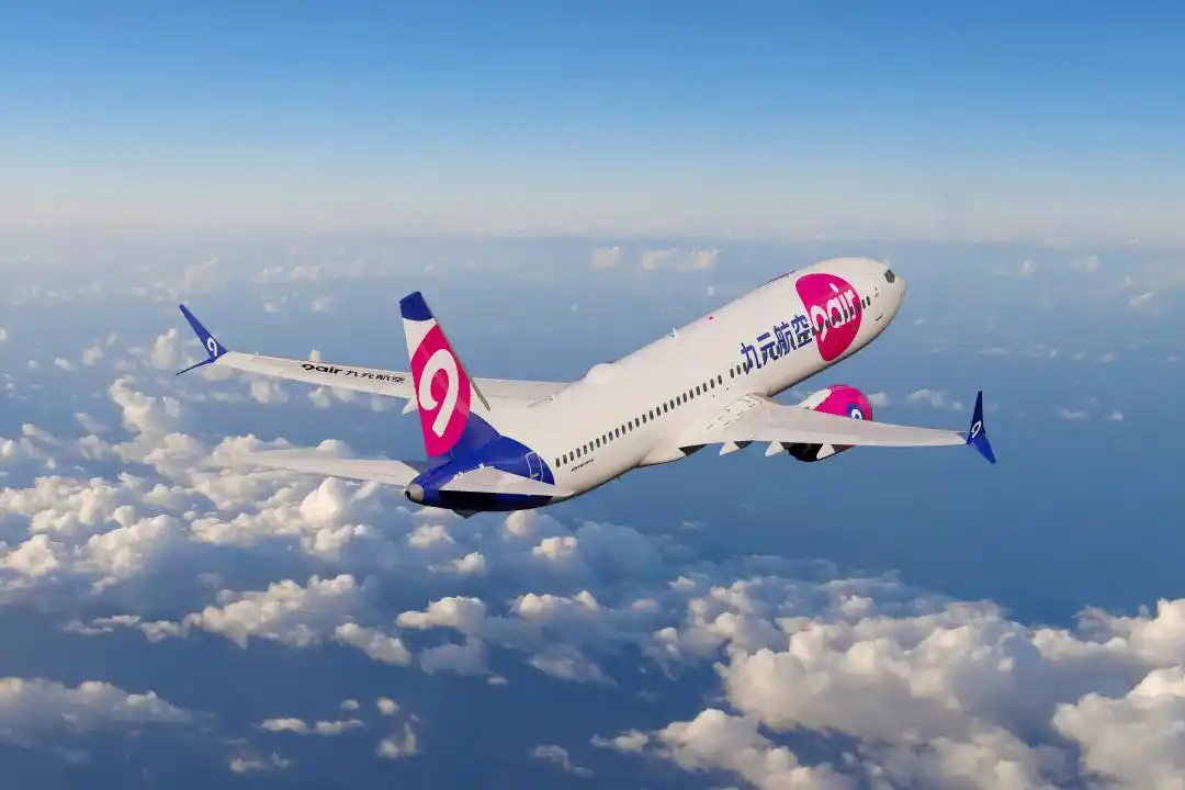 九元航空再拓国际航线版图，海口直飞马来西亚古晋、槟城即将启航
