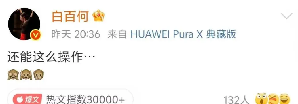 陪玩陪睡只是冰山一角，王家卫接连被爆后，又一女星曝"圈中内幕"