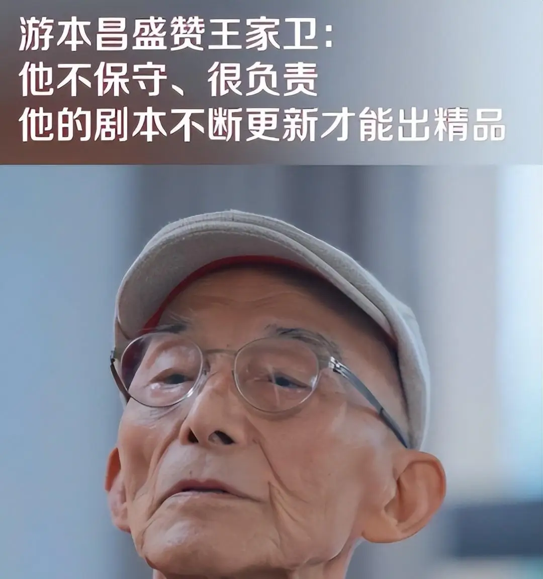 陪玩陪睡只是冰山一角，继王晶曝潜规则后，王家卫又被曝唐嫣遭殃