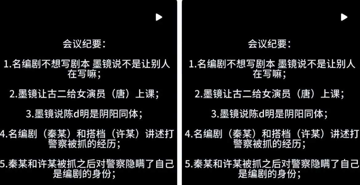 陪玩陪睡只是冰山一角，继王晶曝潜规则后，王家卫又被曝唐嫣遭殃