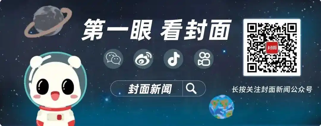 “印度排名第一的网球选手赴华签证遭拒”，外交部回应