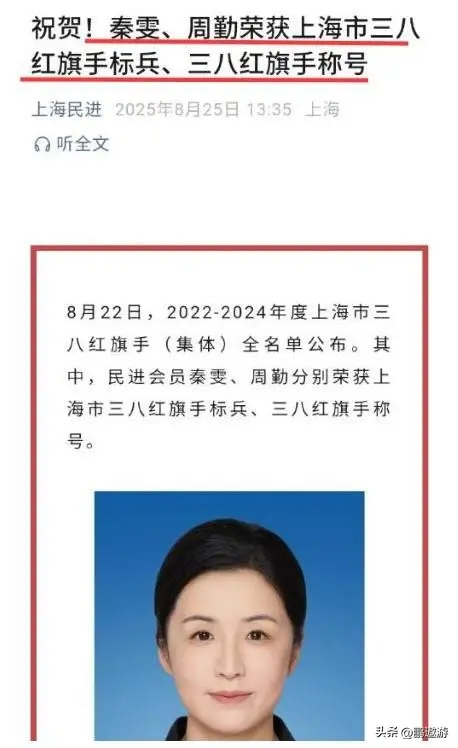 陪玩陪睡根本不够！集体开嫖、目无王法、舔手指，阴暗面藏不住了