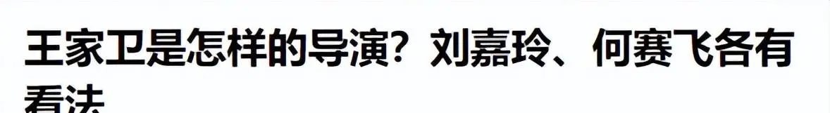陪玩陪睡根本不够！集体开嫖、目无王法、舔手指，阴暗面藏不住了
