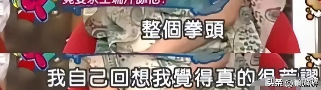 陪玩陪睡根本不够！集体开嫖、目无王法、舔手指，阴暗面藏不住了