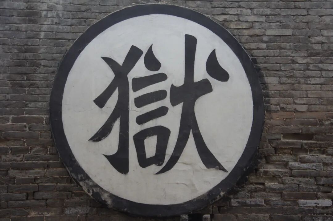 临汾一日游最佳景点推荐，山西临汾10大好玩景点，一定不可错过！