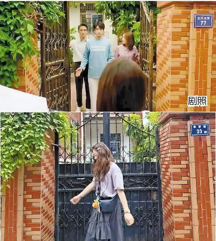 打卡影视剧取景地！解锁青春厦门→