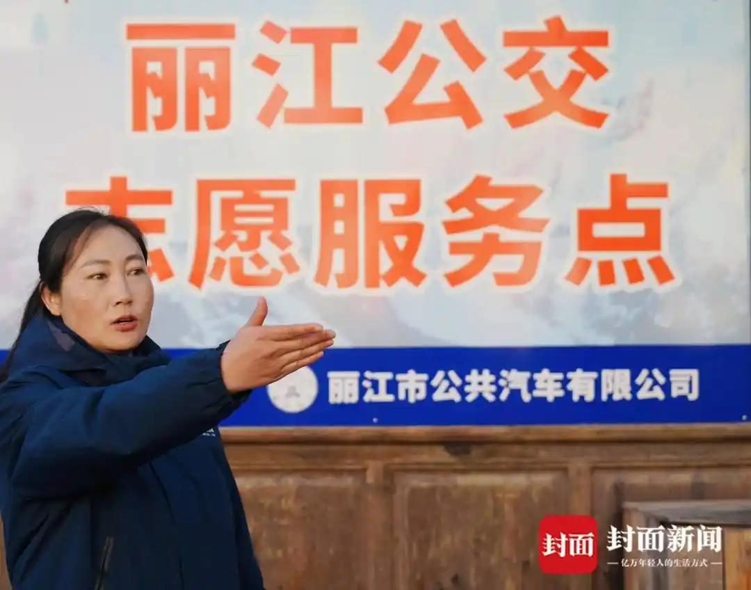 回访交通运输部“典型案例” 丽江“公交+文旅”如何10个月吸引150万人？