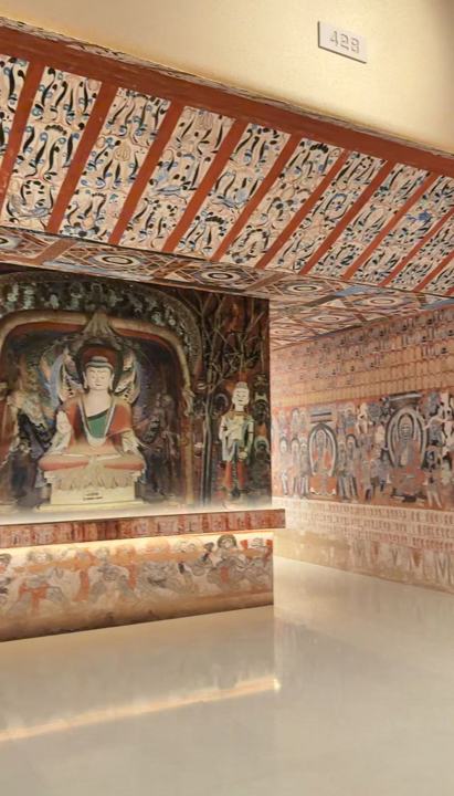 免费开放！在上海，一次看齐莫高窟早中晚期经典