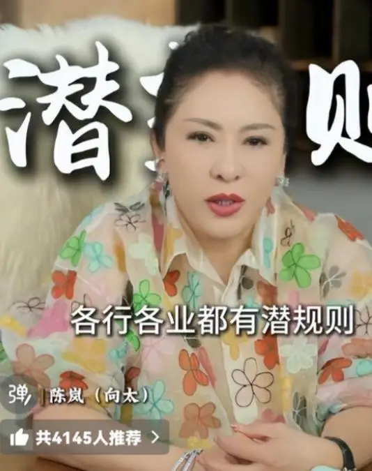 陪玩陪睡只是冰山一角，王家卫被曝后白百何又自揭伤疤她深受其害