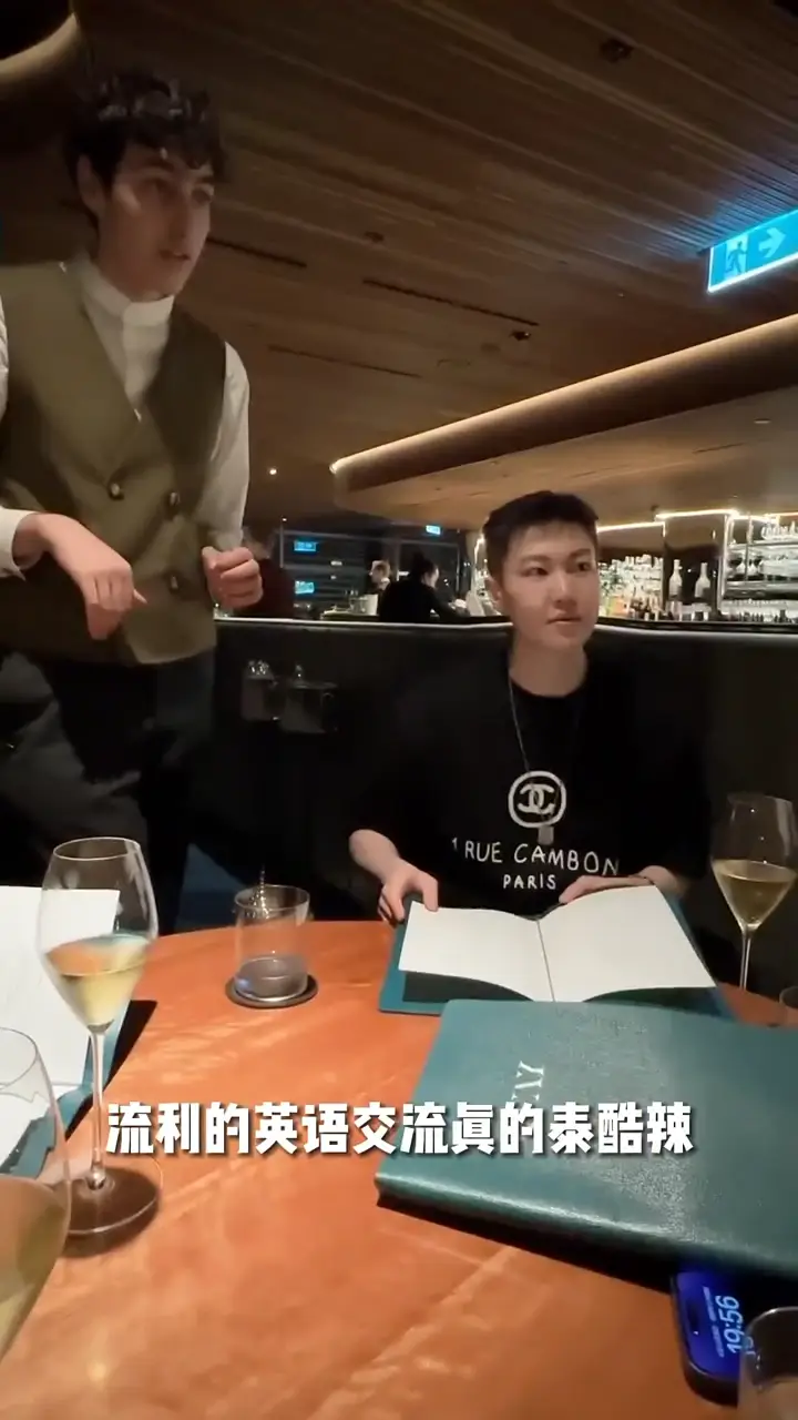 赵本山女儿球球澳洲度蜜月超奢华，坐10万元头等舱，享米其林大餐