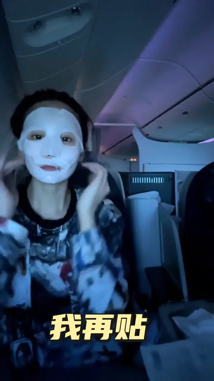 赵本山女儿球球澳洲度蜜月超奢华，坐10万元头等舱，享米其林大餐