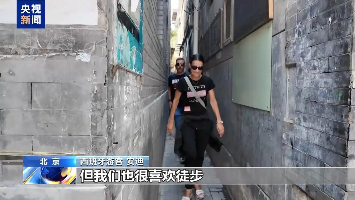 ChinaTravel持续升温 外国游客解锁沉浸式中国游